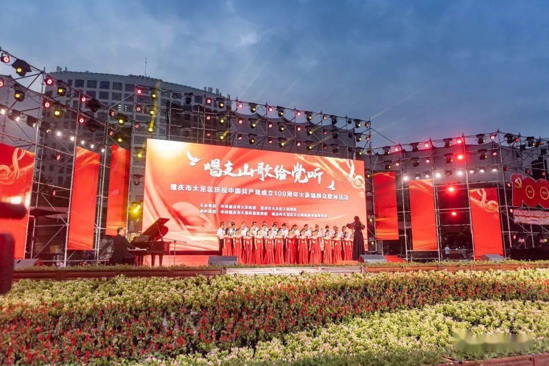 开始菜单错误,无限注销